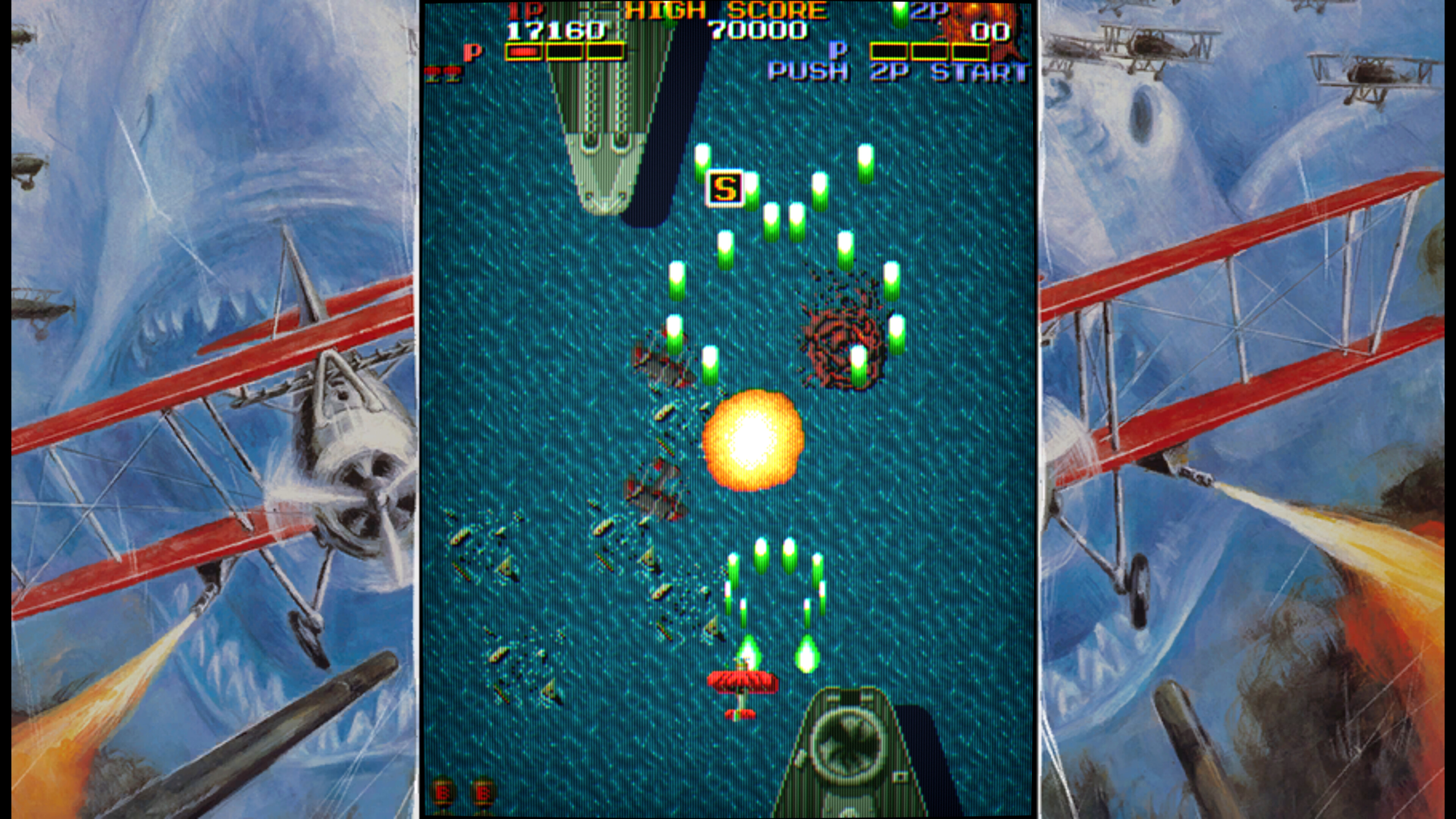Fire Shark screenshot 1
