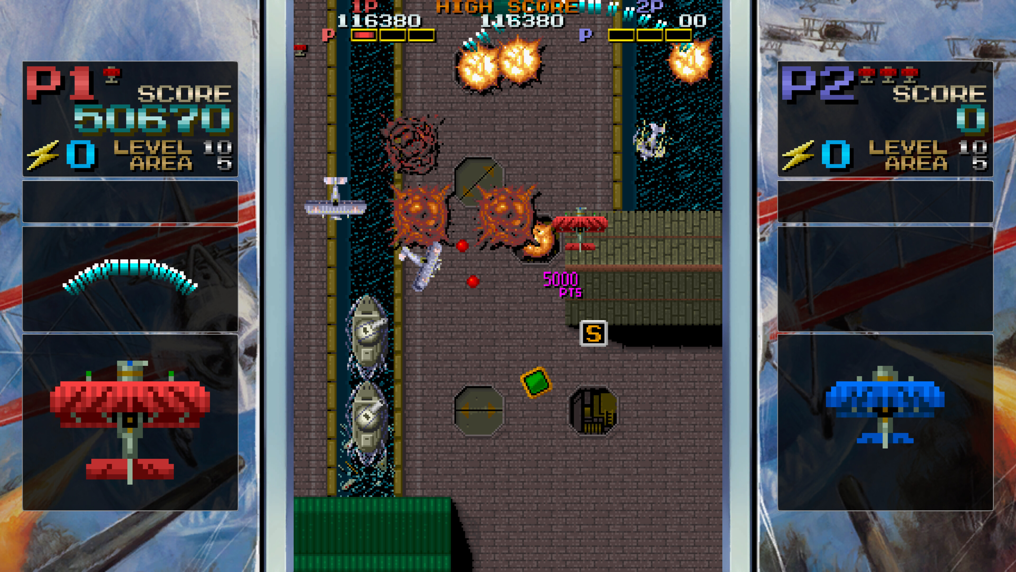 Fire Shark screenshot 10