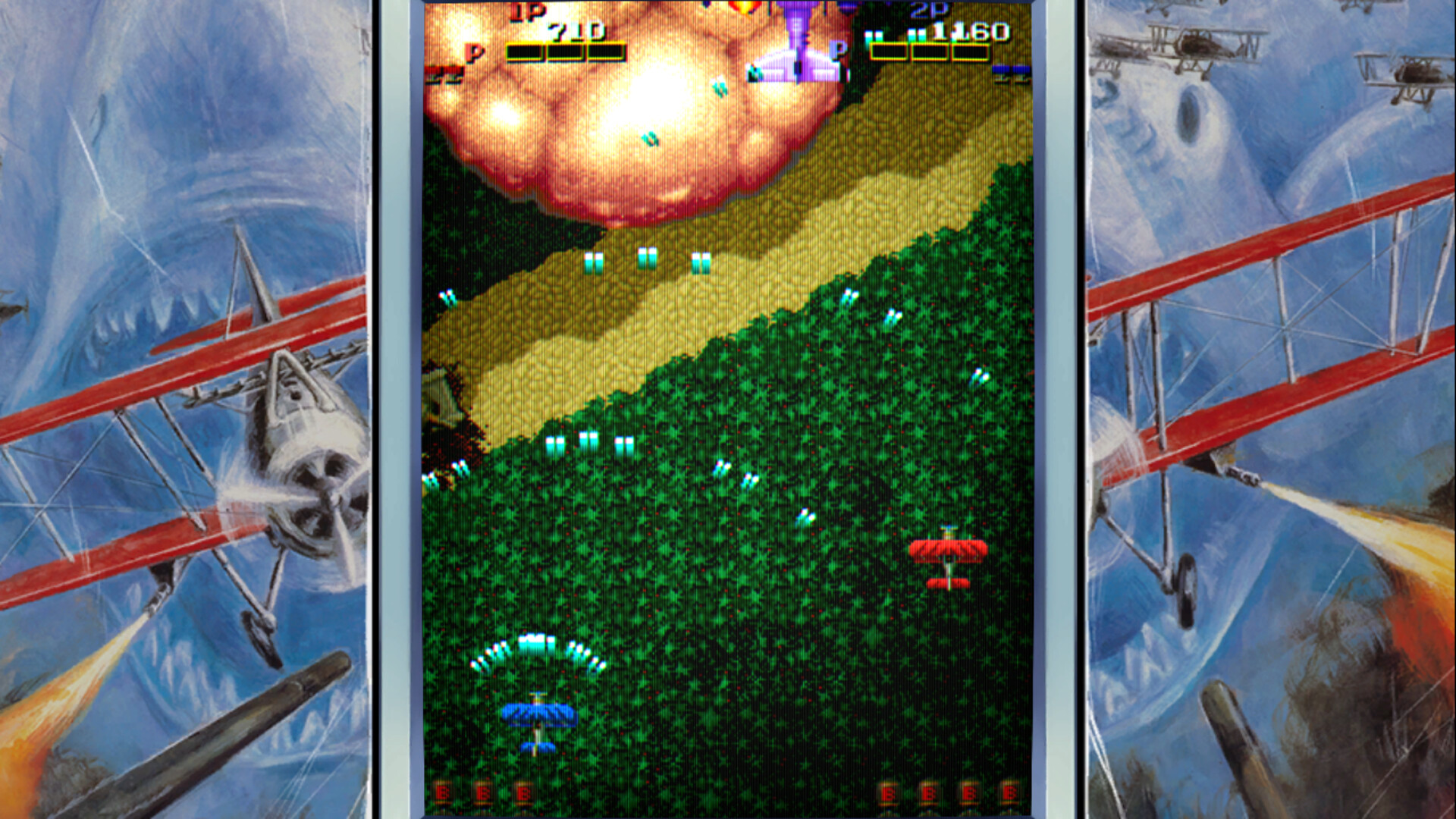 Fire Shark screenshot 5