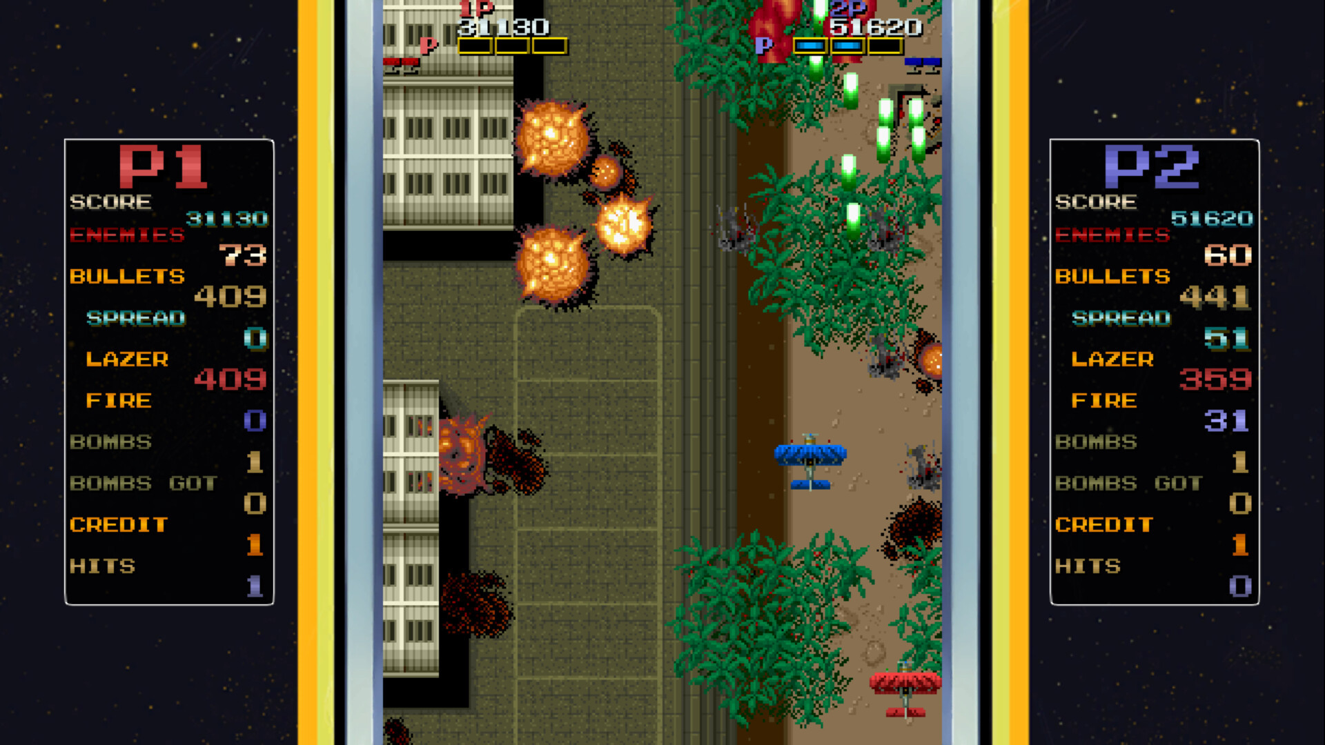 Fire Shark screenshot 6