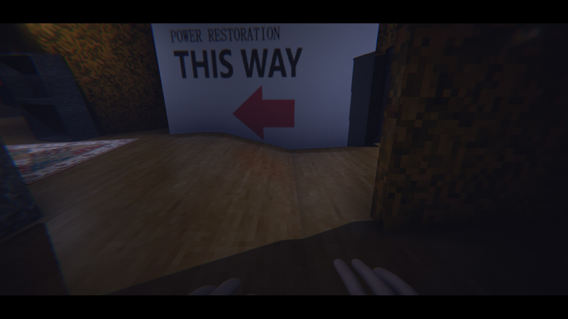 Polarize screenshot 7