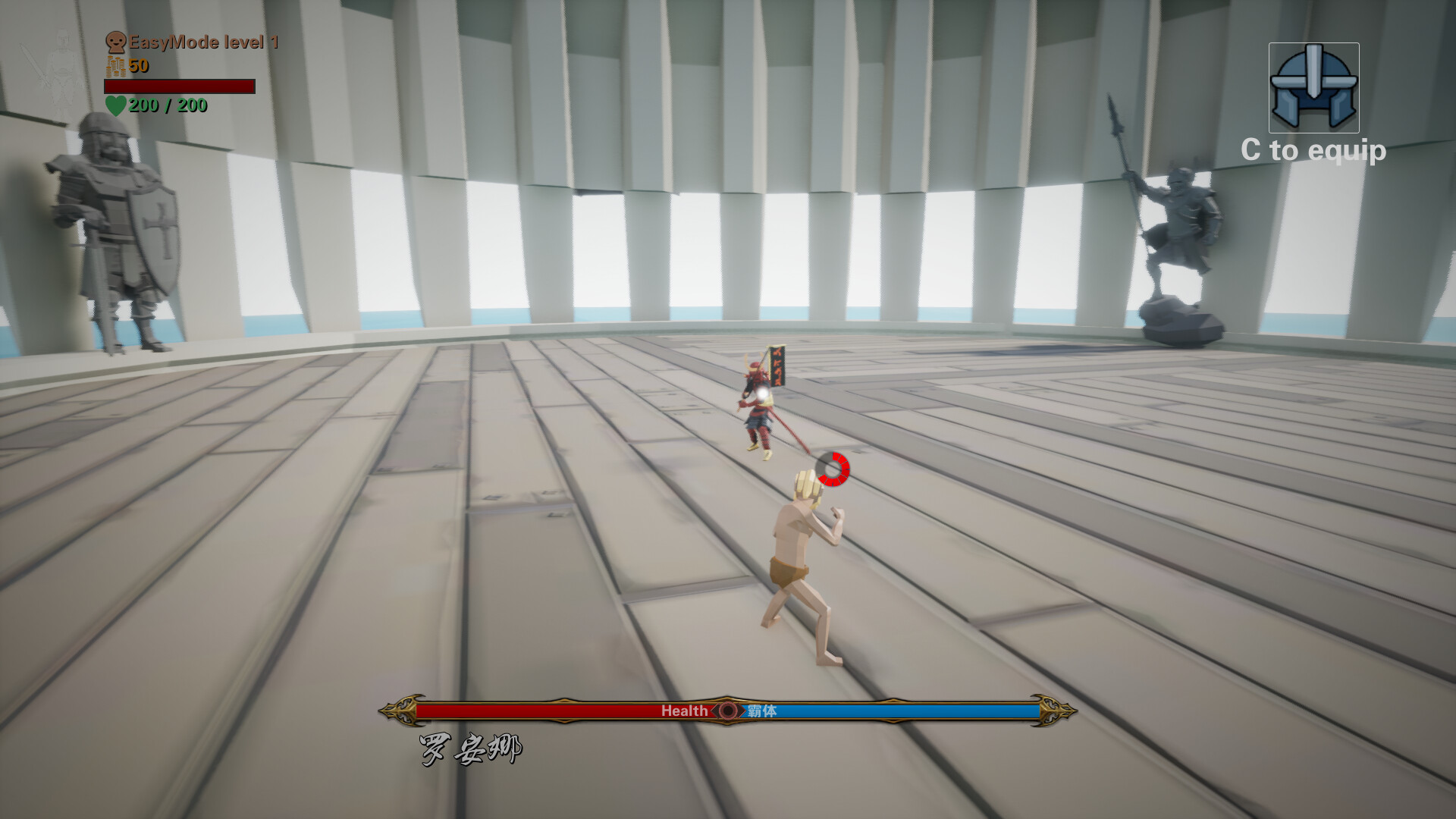 Dragon's Treasure screenshot 5