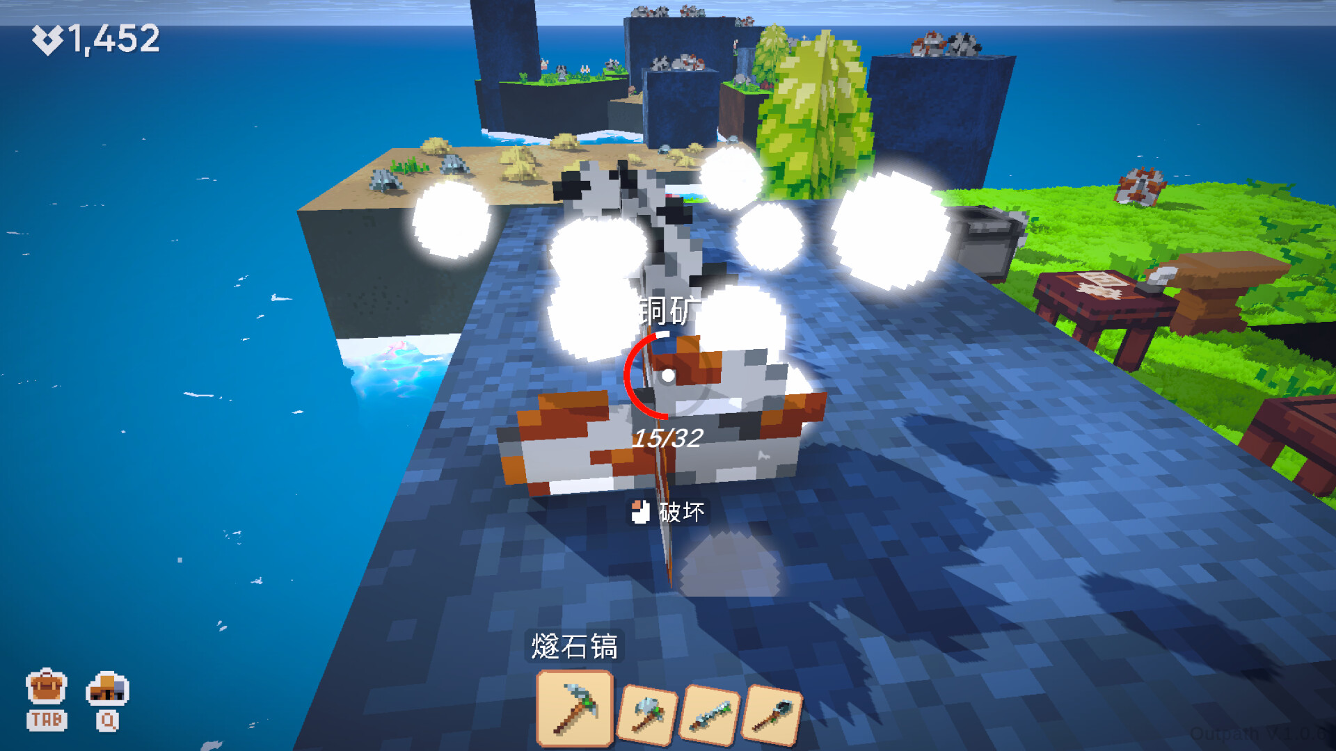 浮岛新世界/Outpath(更新Build.21963808)