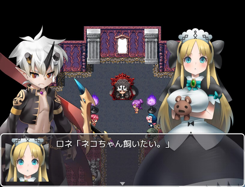 [Available in English] Demon Lord Jill REVIVAL - Additional adult story & Graphics DLC screenshot 3