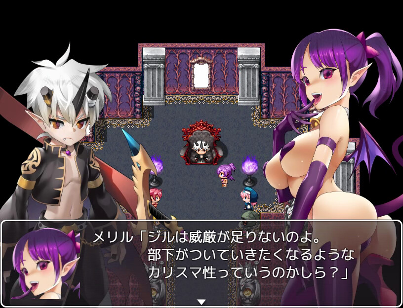 [Available in English] Demon Lord Jill REVIVAL - Additional adult story & Graphics DLC screenshot 8