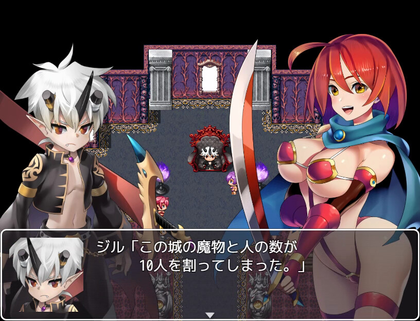 [Available in English] Demon Lord Jill REVIVAL - Additional adult story & Graphics DLC screenshot 2