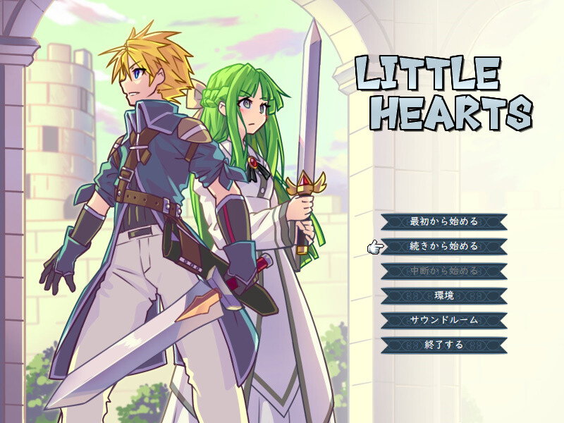 リトルハーツ Soundtrack screenshot 1
