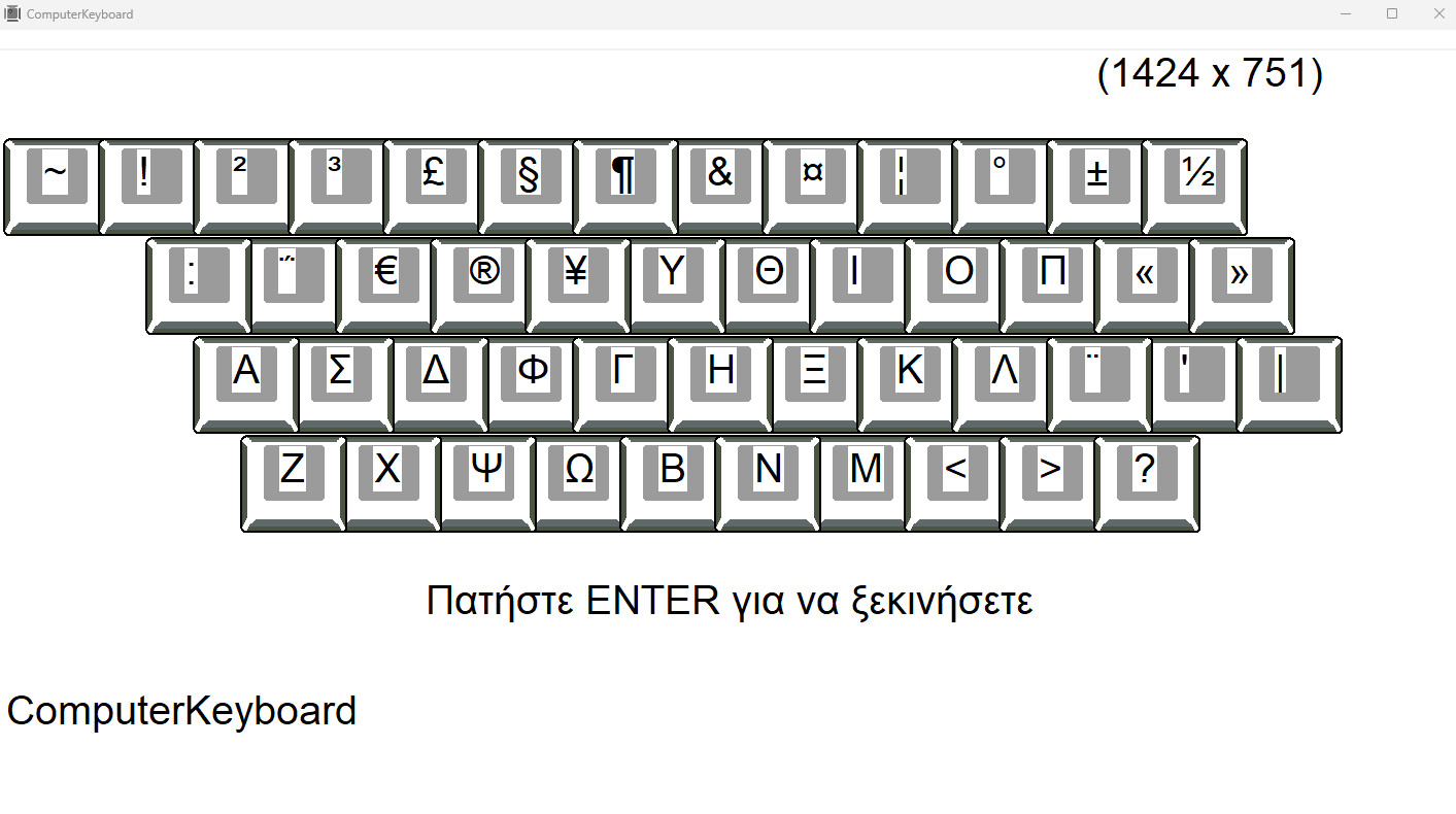 ComputerKeyboard screenshot 10