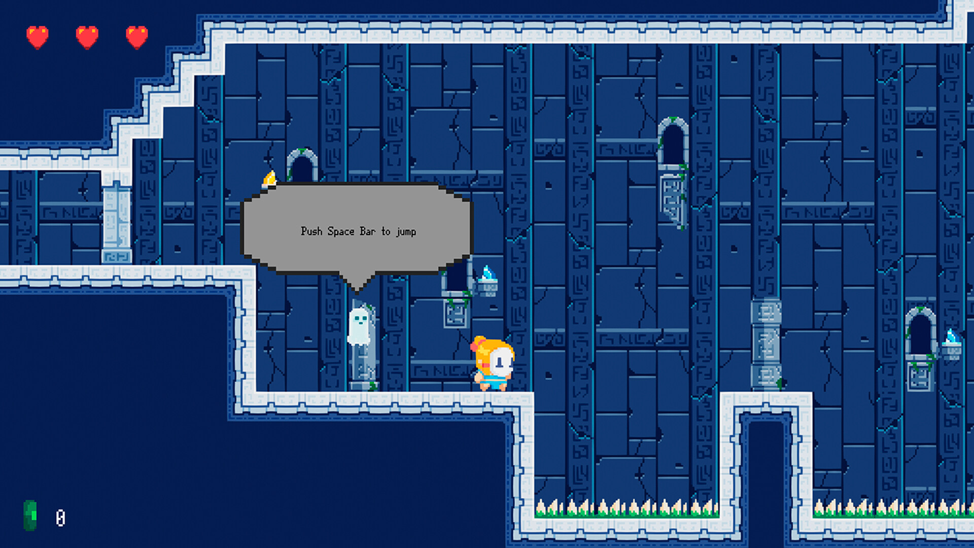 Hiden Ruin screenshot 5
