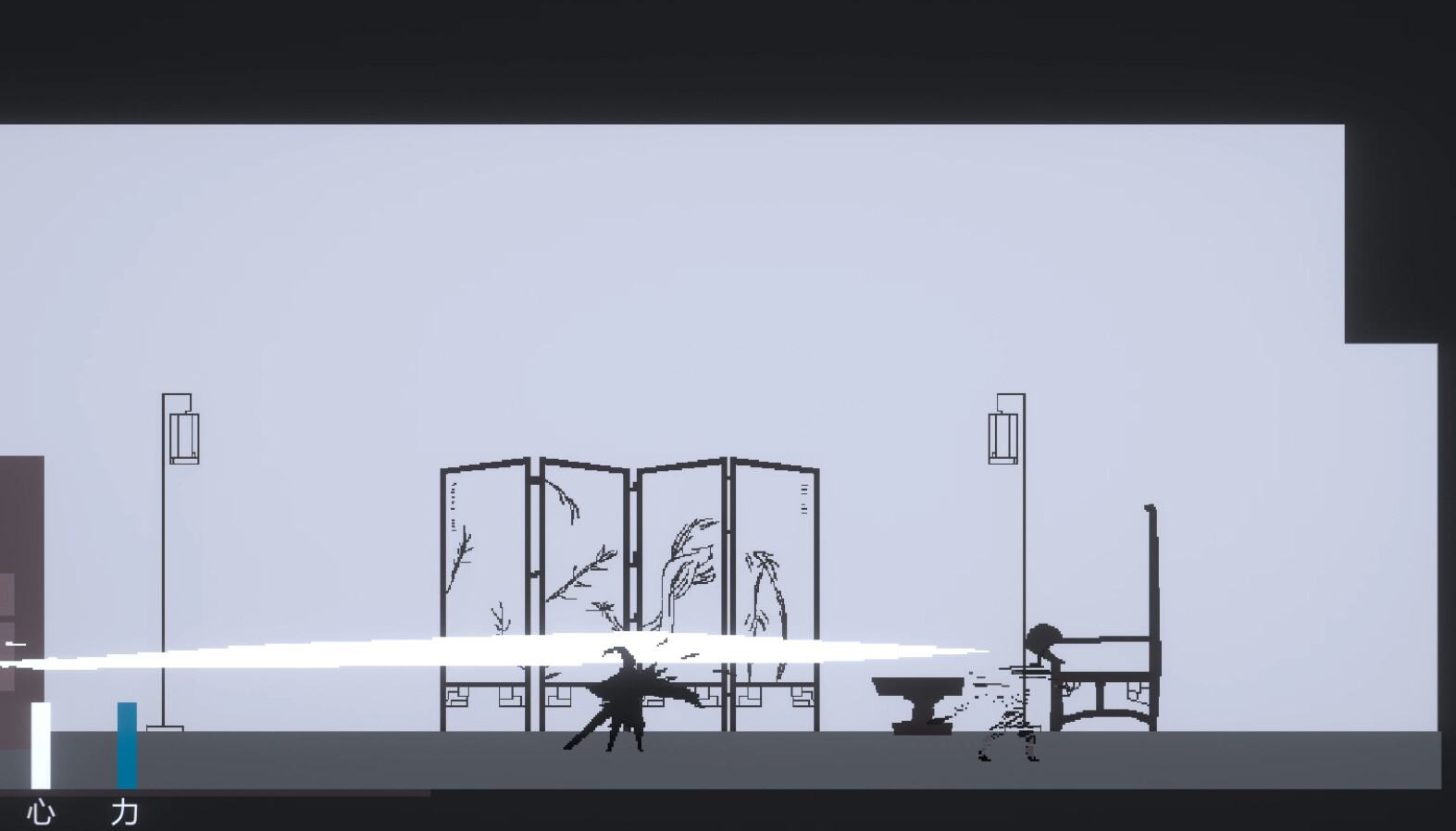 Neuron screenshot 8