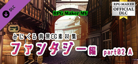 RPGツクールMV - みにくる背景CG素材集『ファンタジー編』part02 A