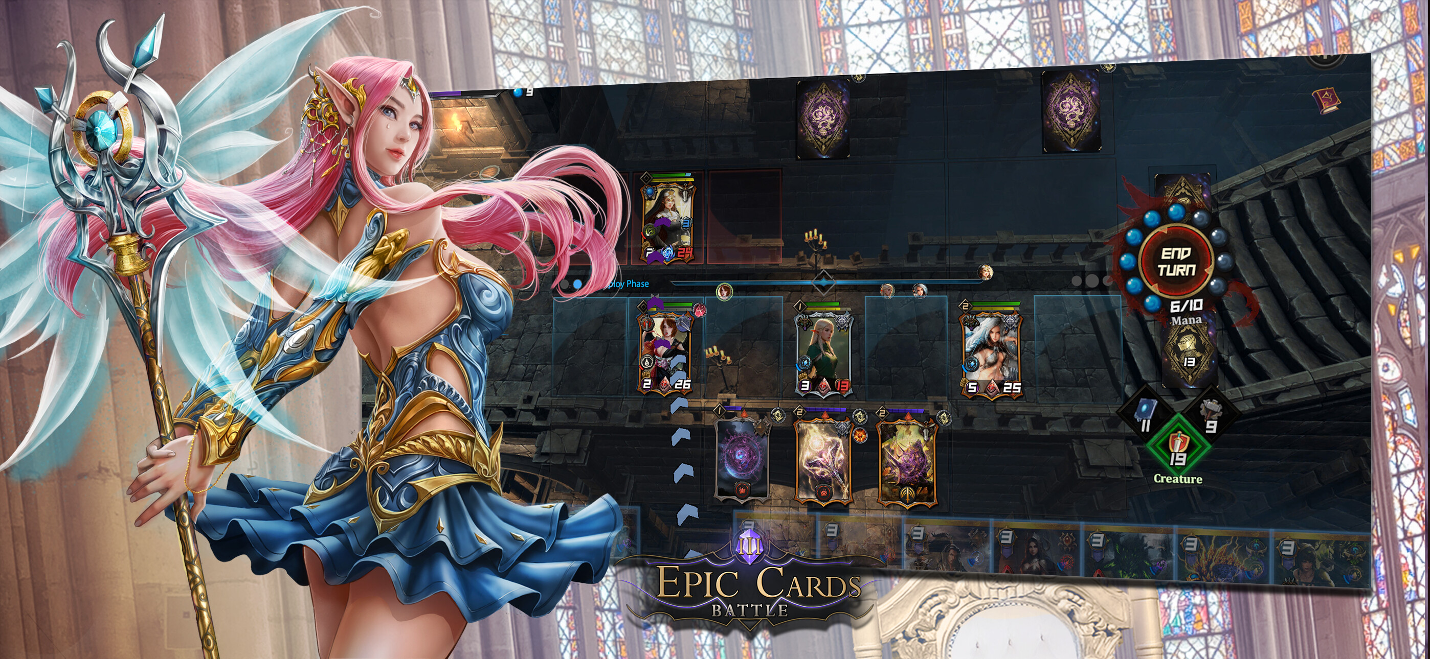 Epic Cards Battle 3 screenshot 4