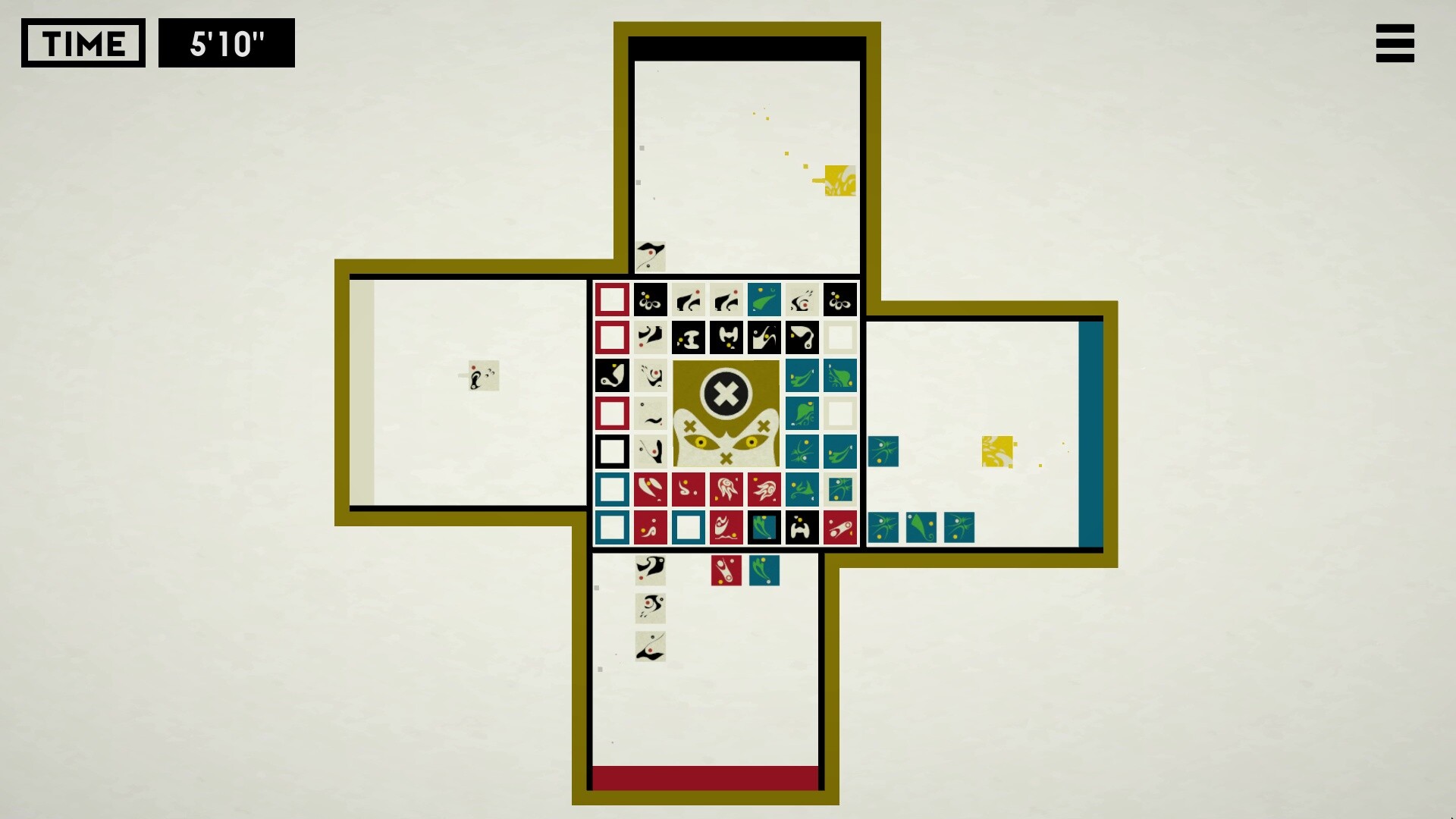 Siheyuan screenshot 15