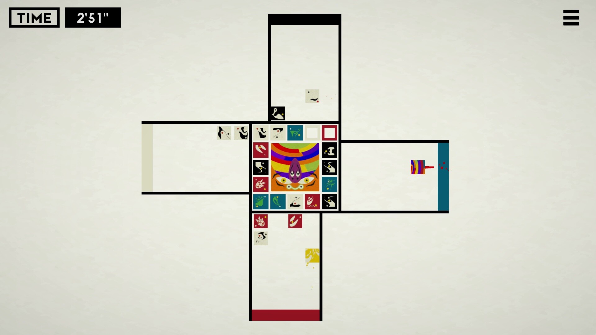 Siheyuan screenshot 8