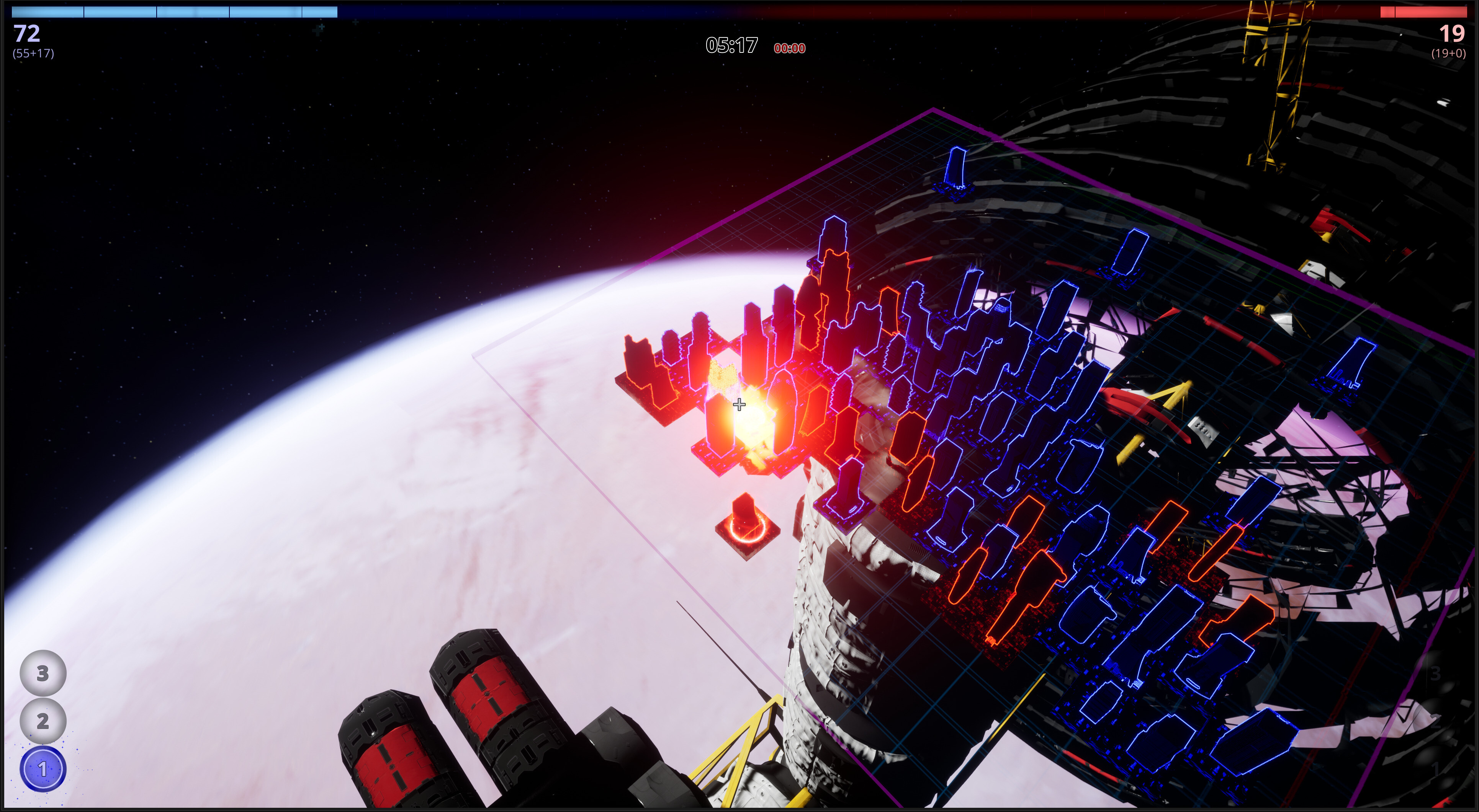 Venus One screenshot 5