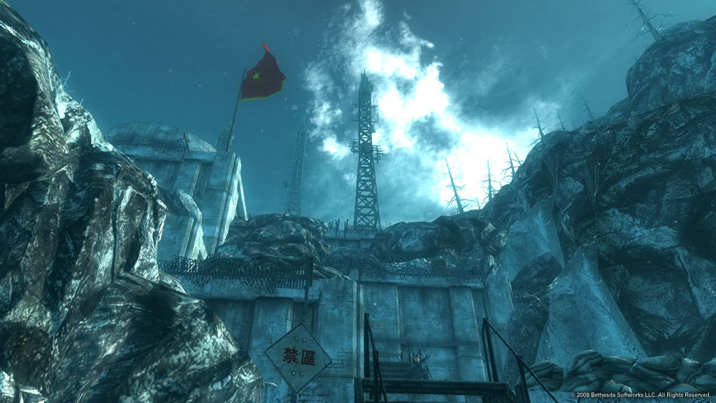 Fallout 3 - Operation Anchorage screenshot 9