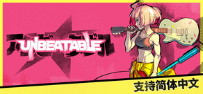 UNBEATABLE