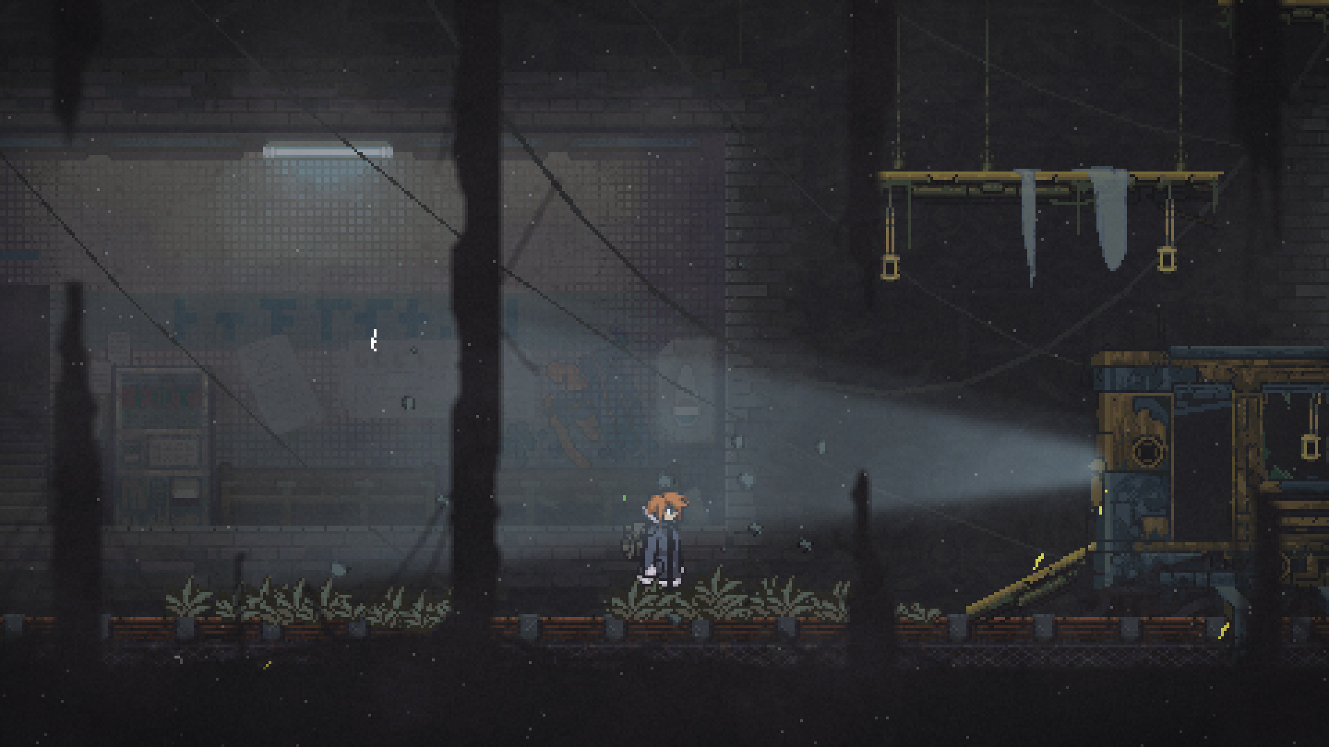 Sessions screenshot 7