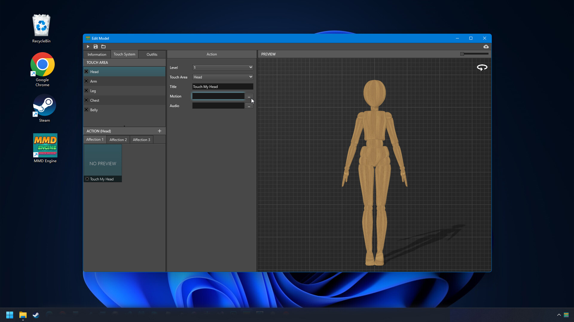 MMDEngine screenshot 1