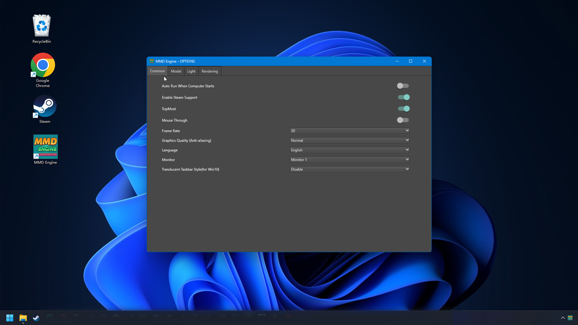 MMDEngine screenshot 5