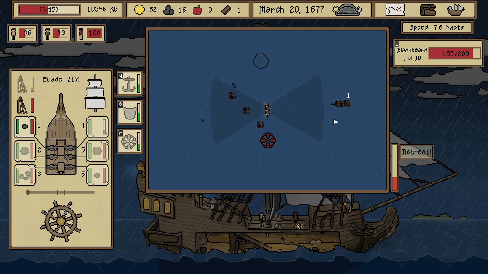 High and Dry screenshot 6