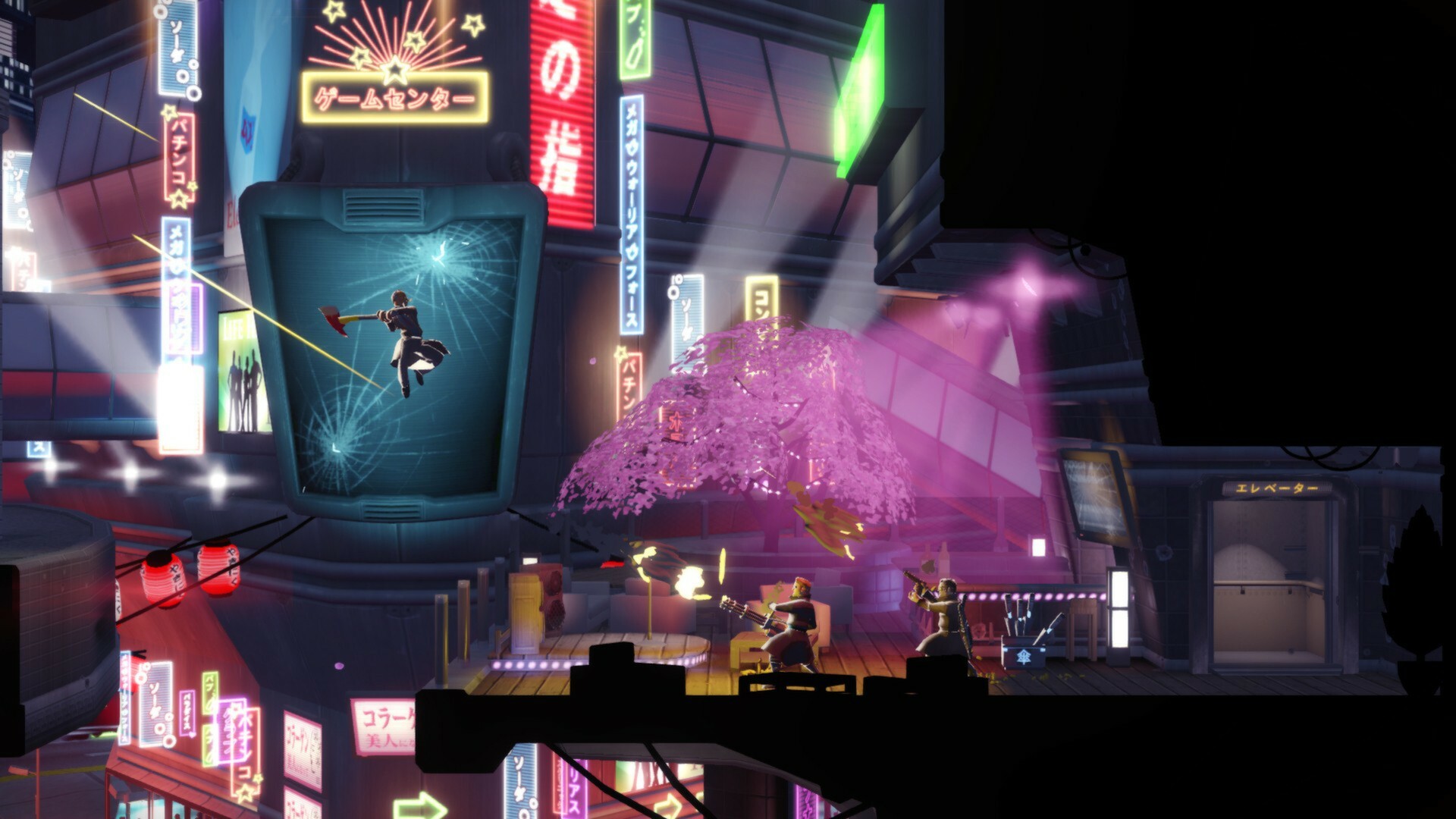The Showdown Effect: Reloaded screenshot 1