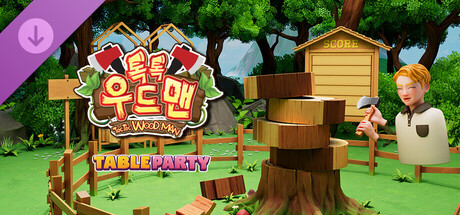 Table Party - TocToc Woodman