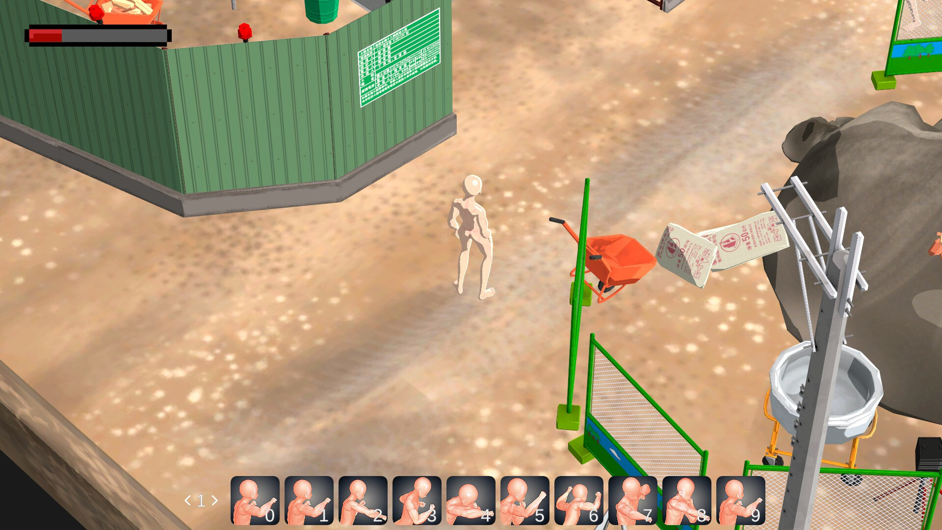 Just Fight screenshot 3