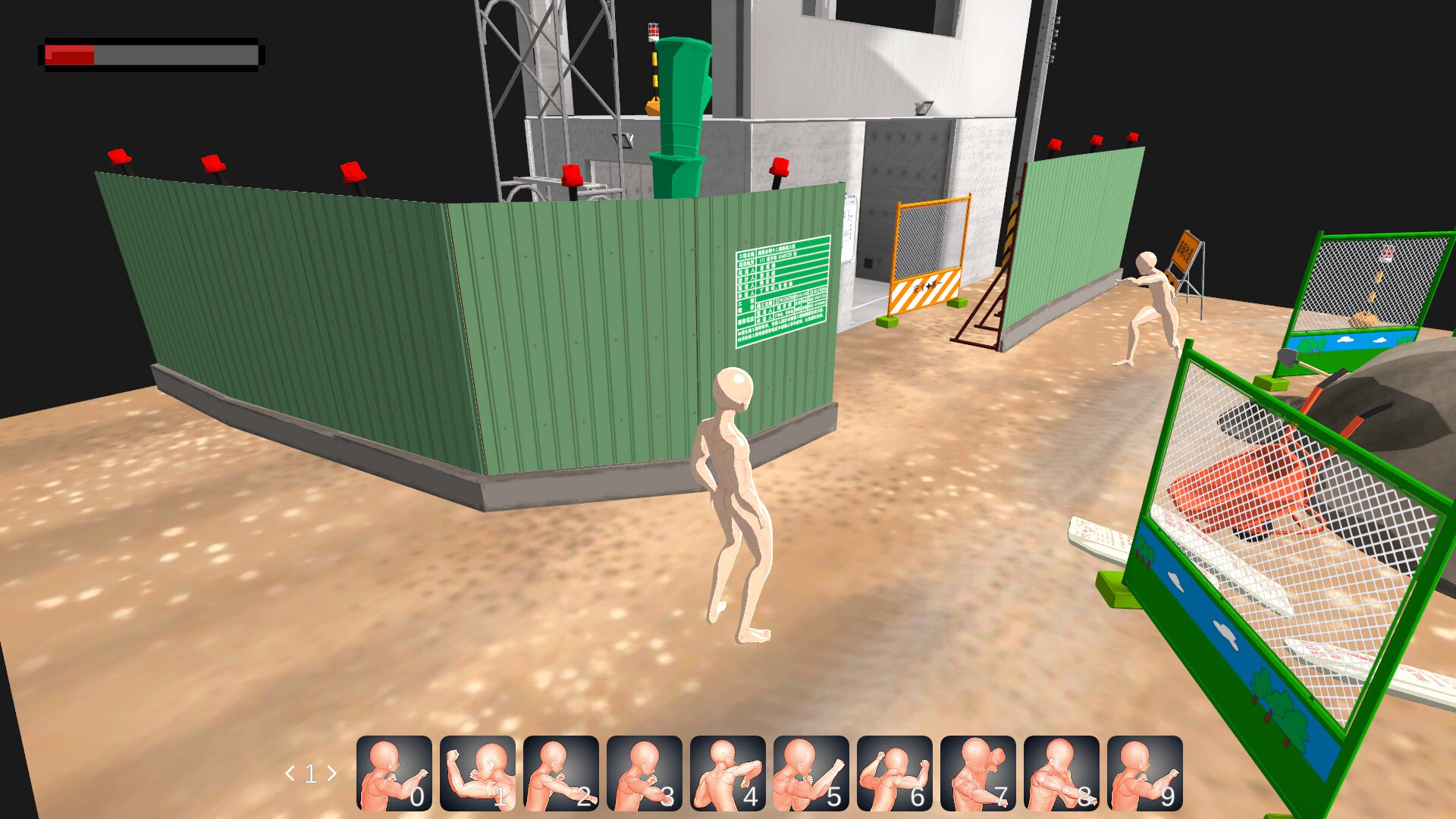 Just Fight screenshot 6