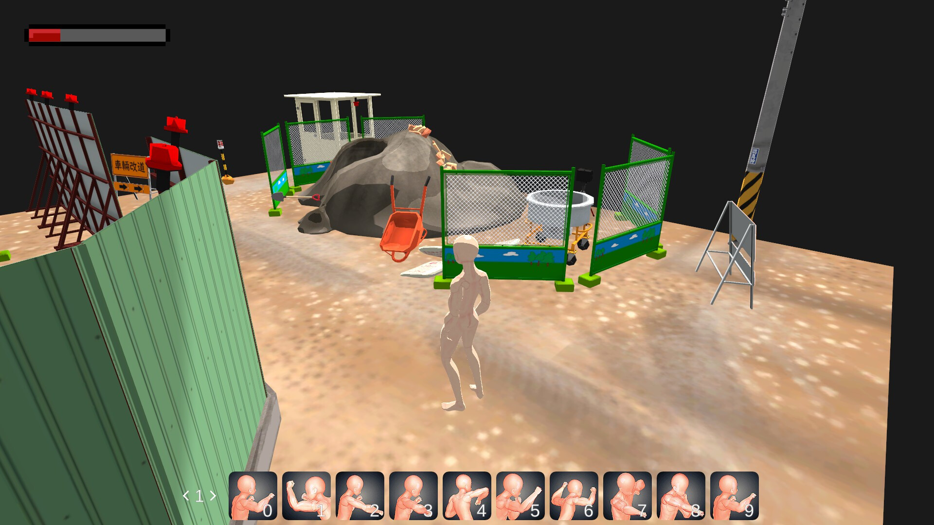 Just Fight screenshot 5