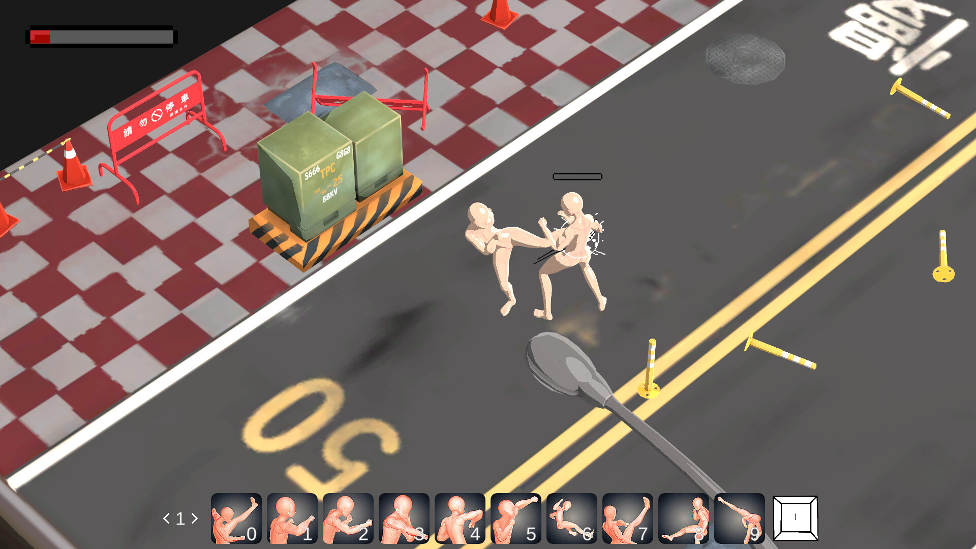 Just Fight screenshot 18