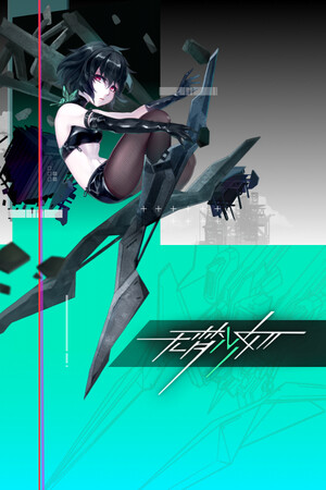 aeae891f-ca2e-19a6-a662-265903d58107
