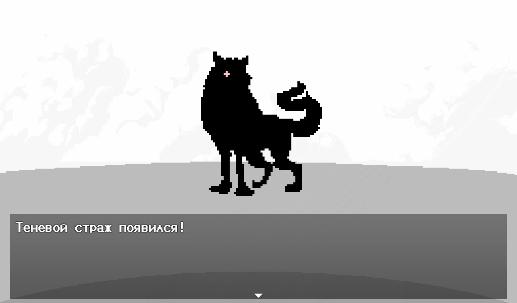 Vega screenshot 9