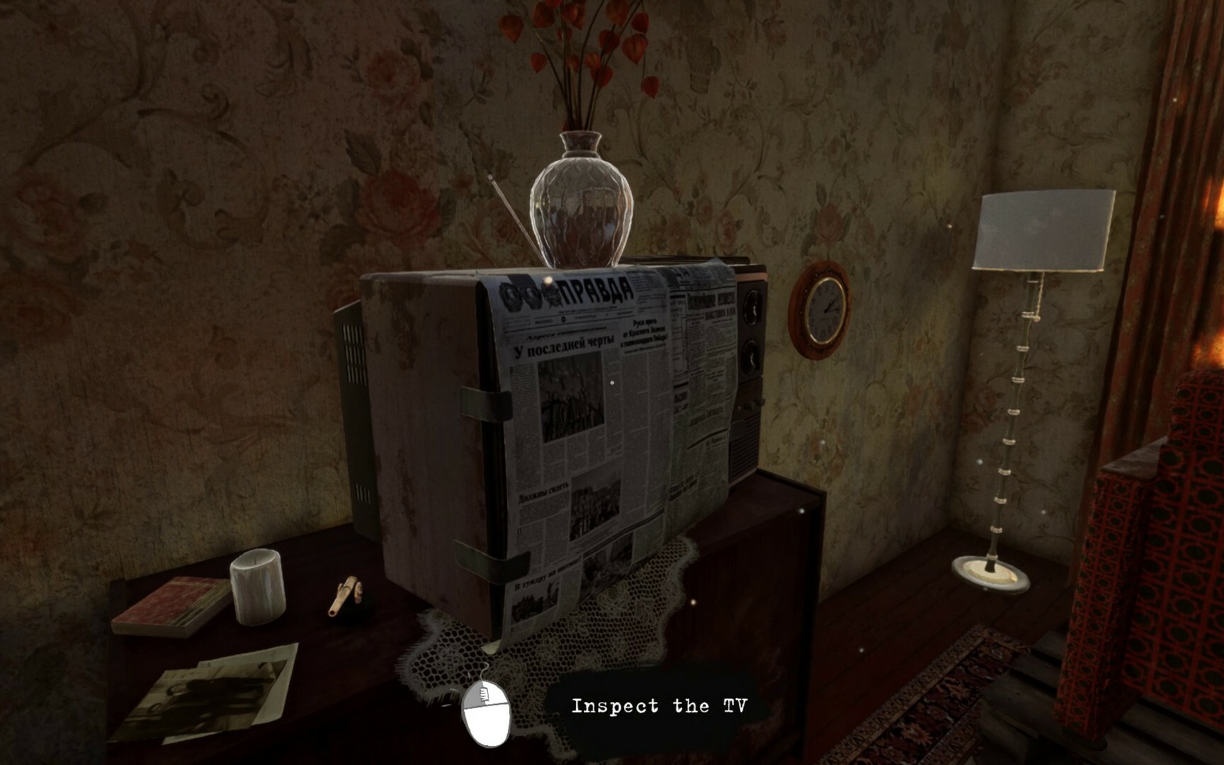 I Know This Place..? screenshot 5