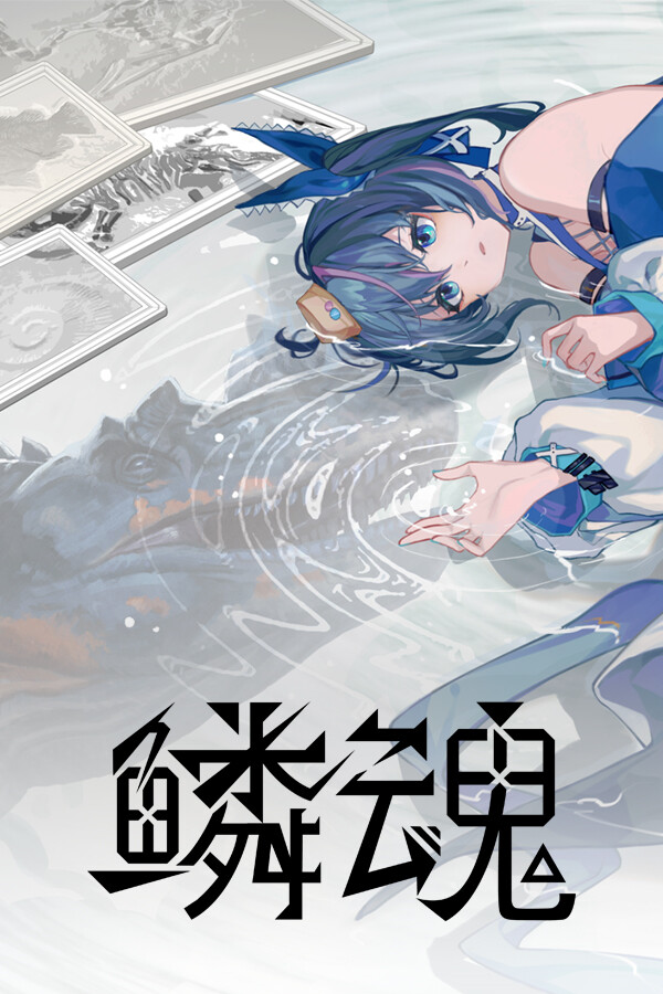 ff8e1242-275c-9a52-1e6d-13347bb7572f