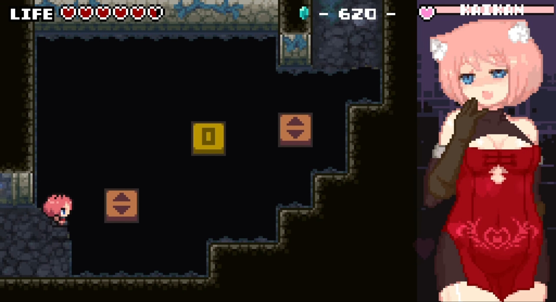 erozld screenshot 6