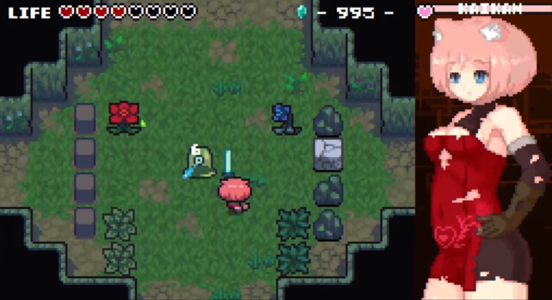 erozld screenshot 7