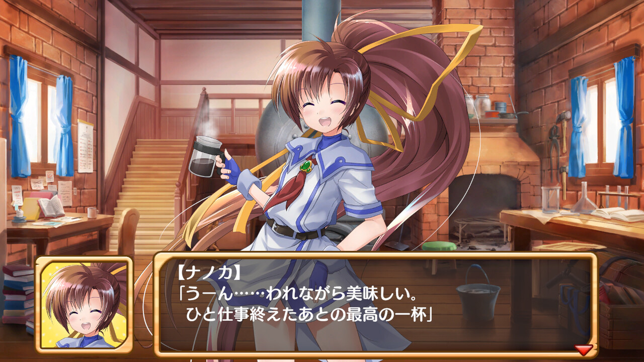 Tristia:restore screenshot 2
