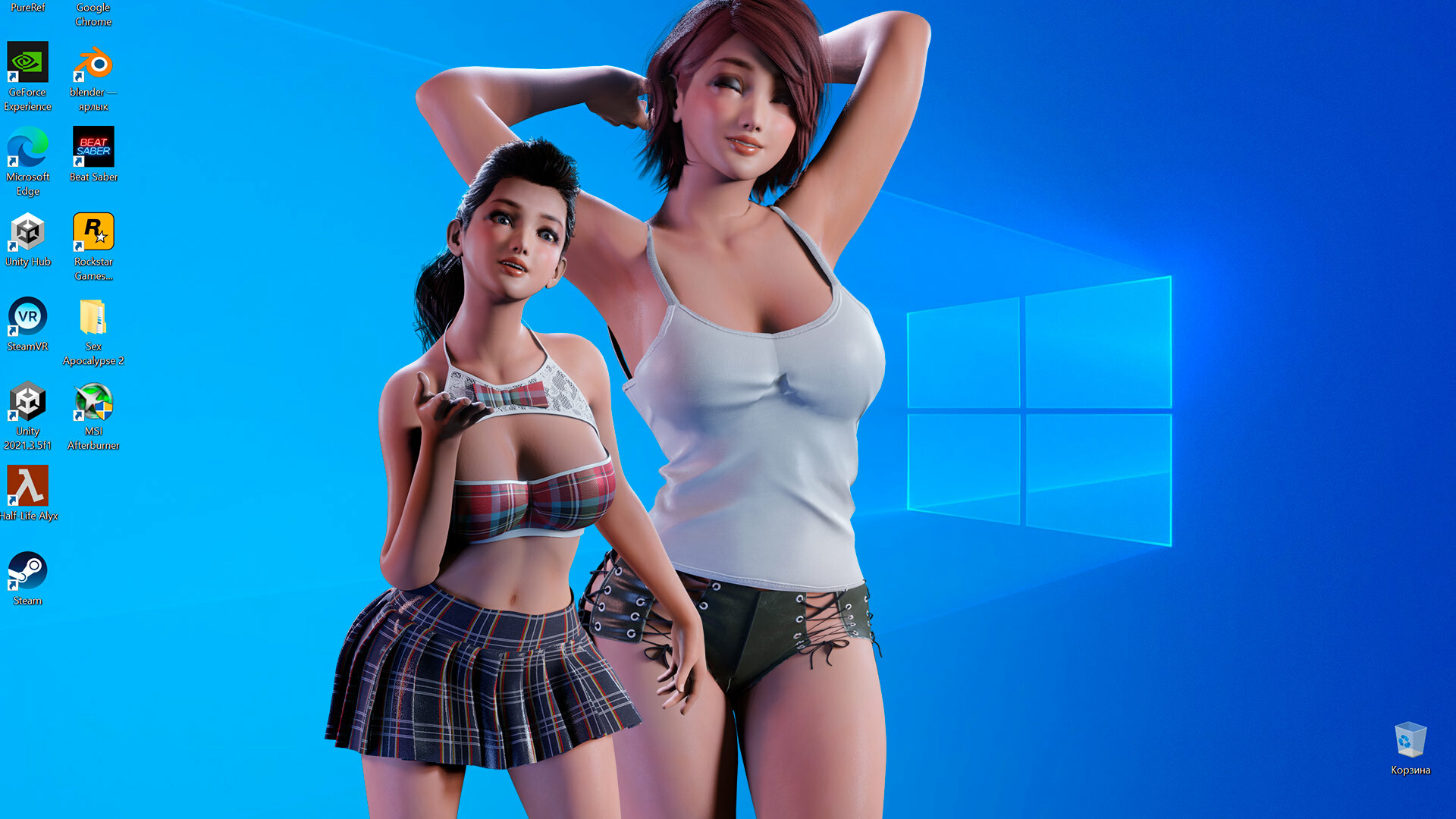 Desktop Sex Doll screenshot 4