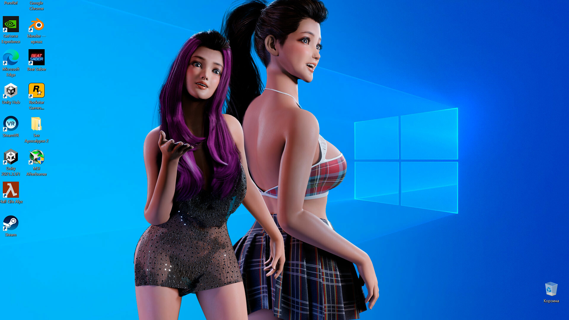 Desktop Sex Doll screenshot 3