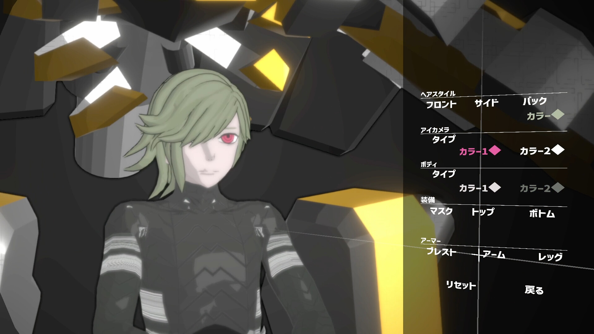 EX_Holics.exe screenshot 5