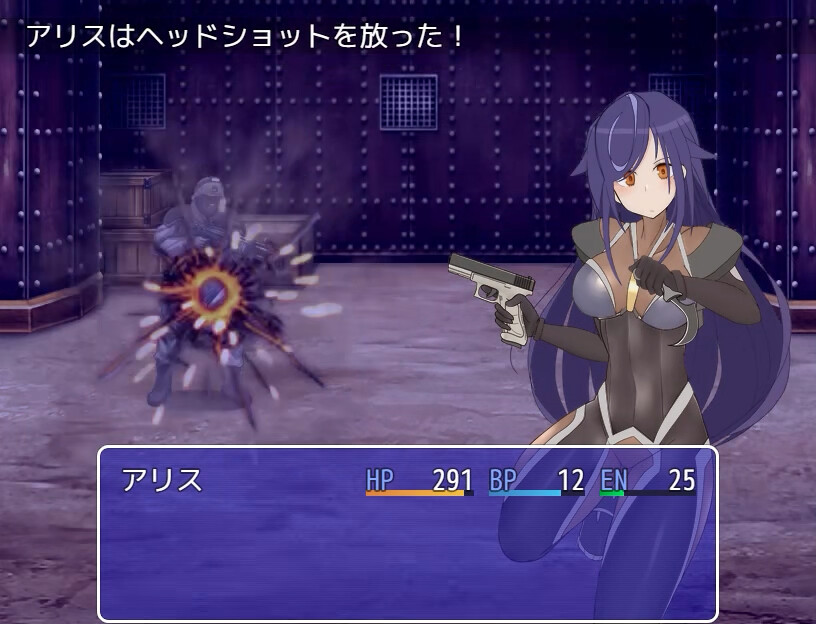 [Available in English] Intrusion of Alice - Additional adult story & Graphics DLC screenshot 2