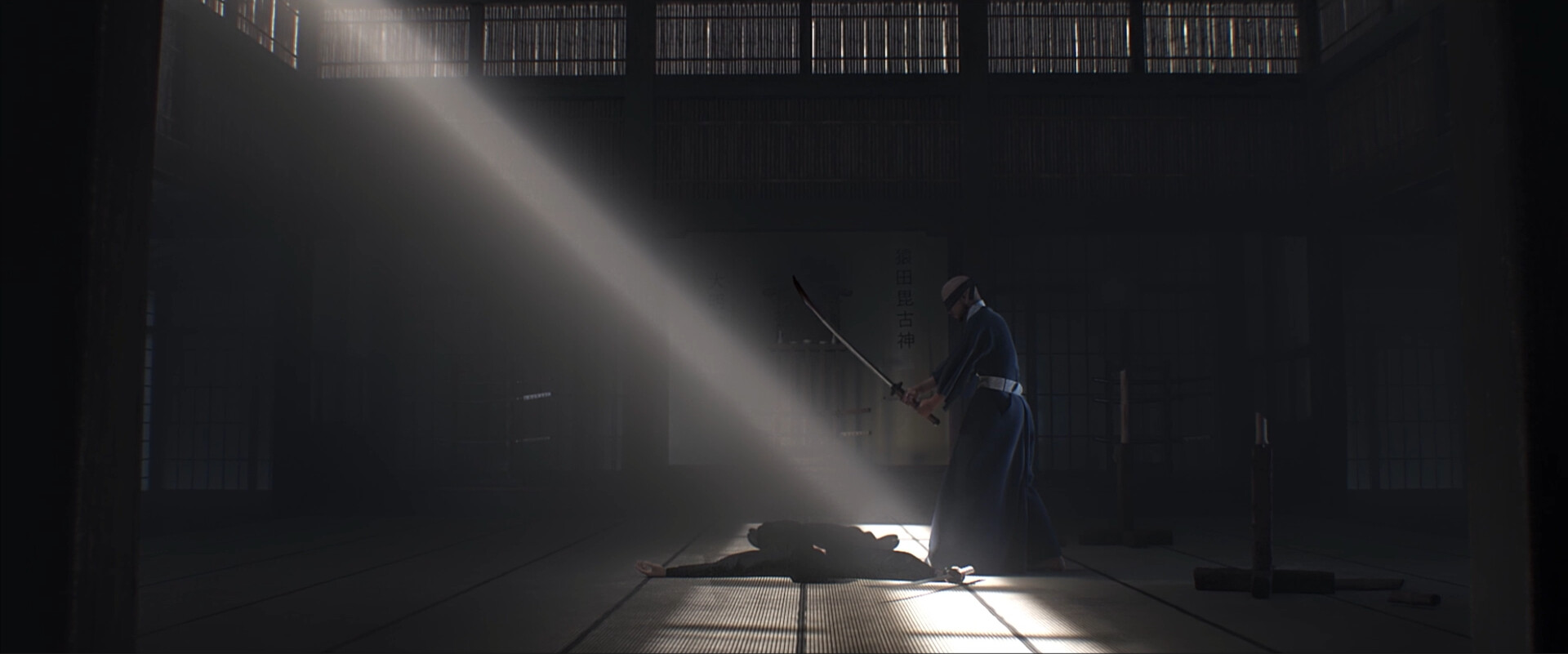 Kendo Warrior screenshot 11