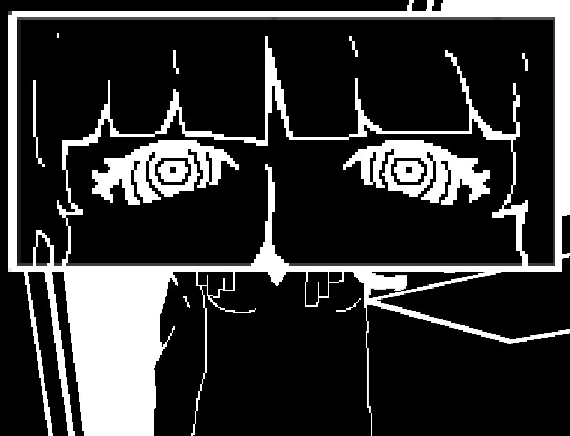 Coralina screenshot 6