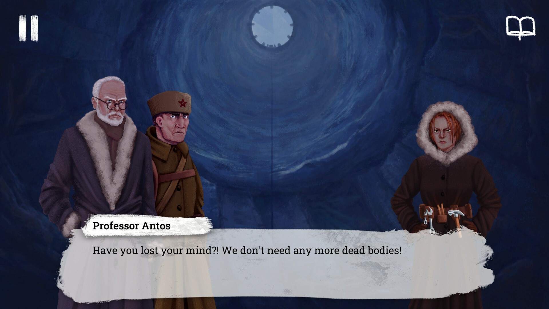 Last Threshold Soundtrack screenshot 14