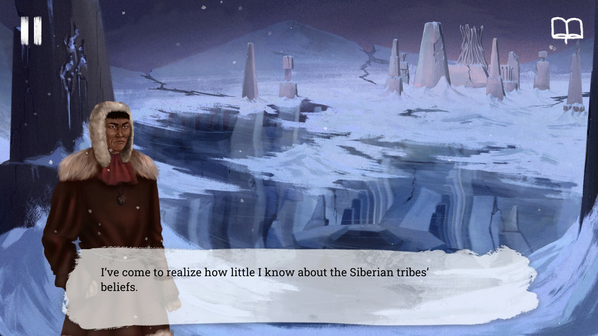Last Threshold Soundtrack screenshot 7