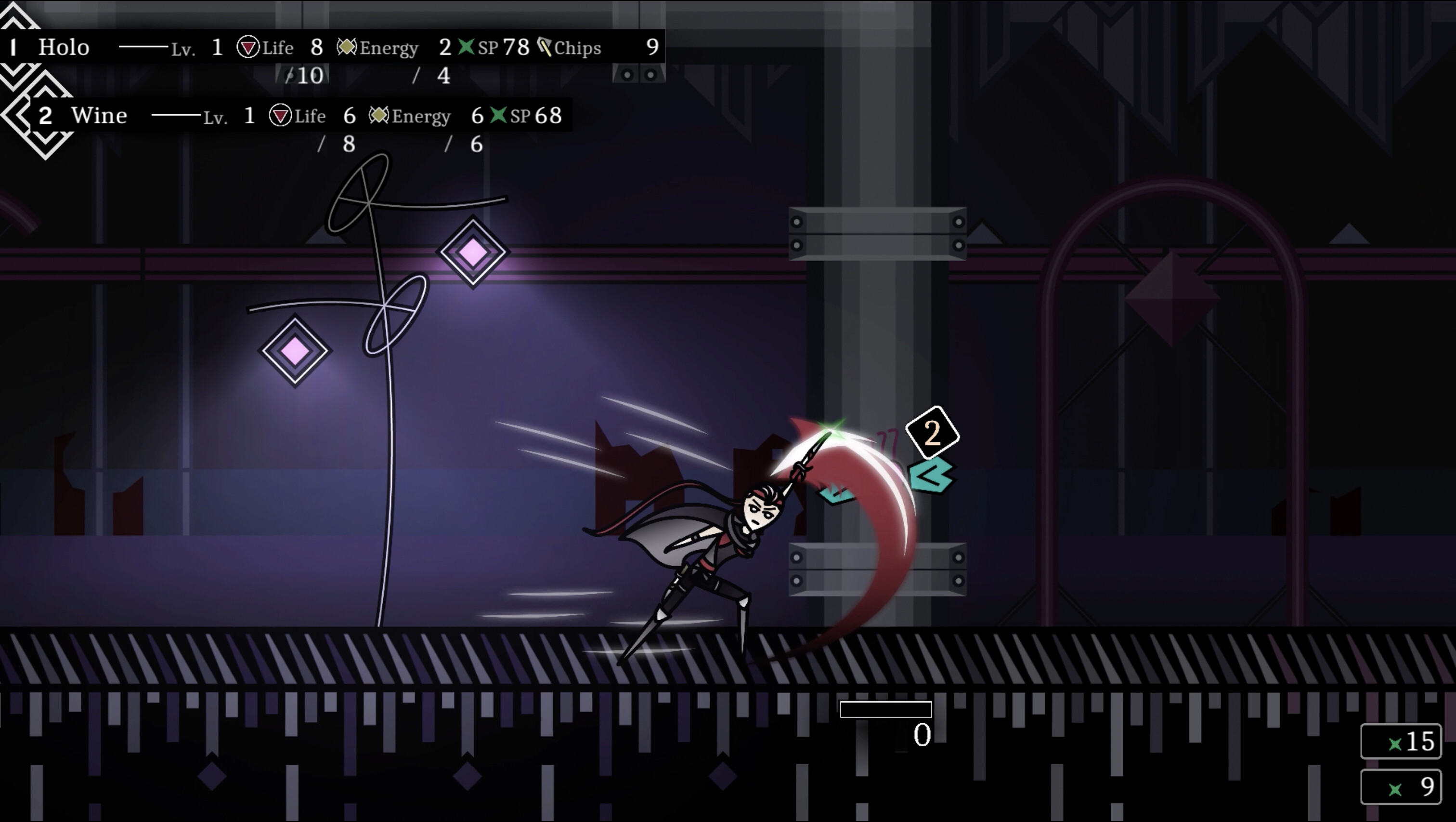 Holo & Veil screenshot 6