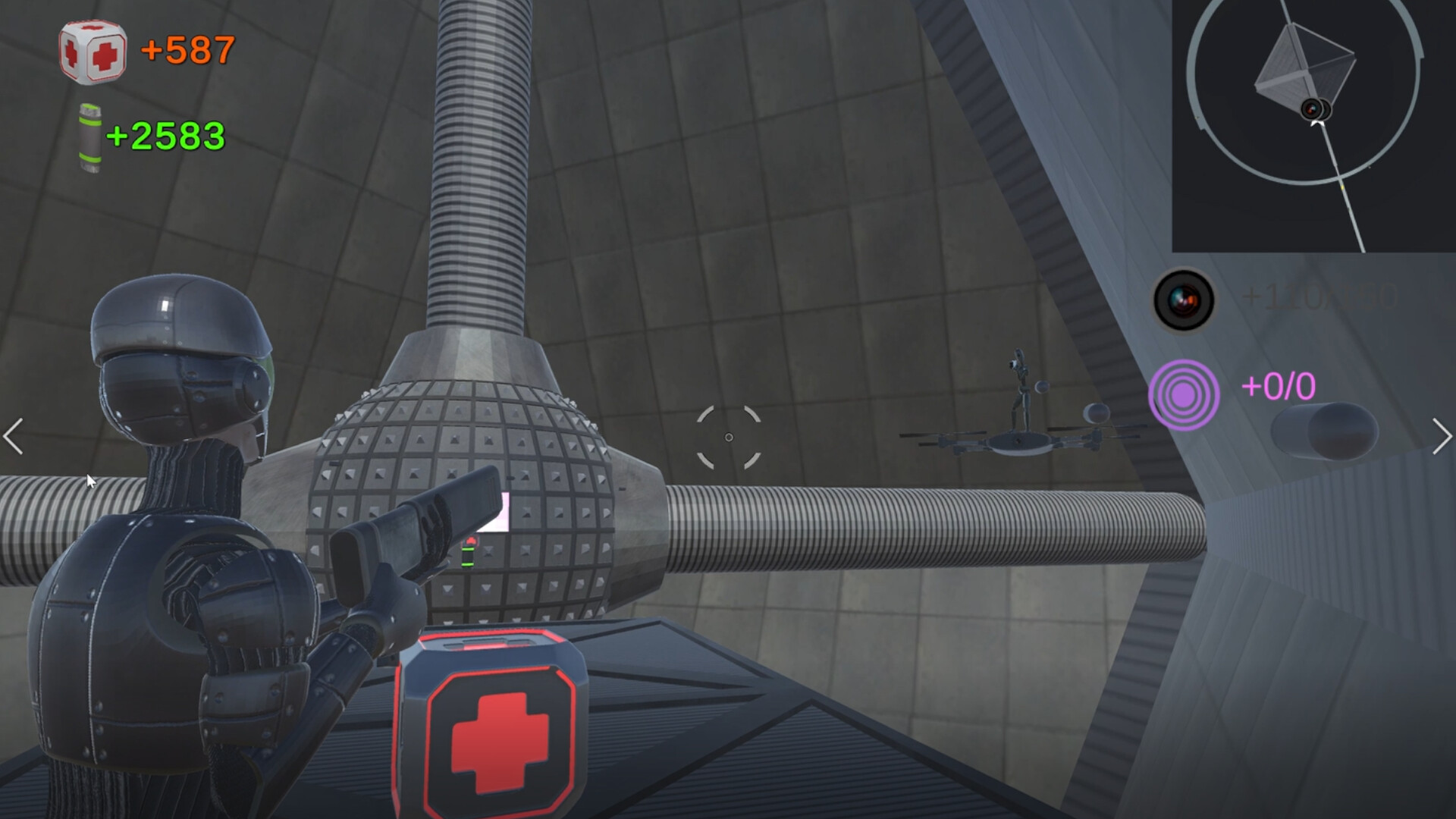 Ai Dawn screenshot 6