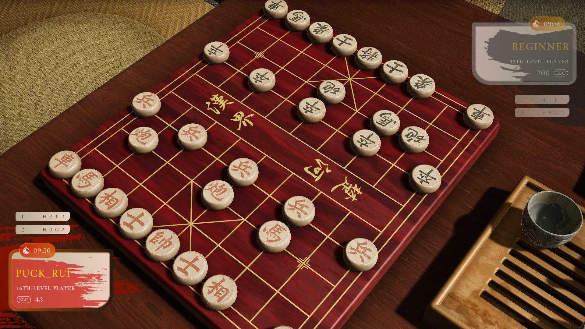 Just Xiangqi screenshot 11