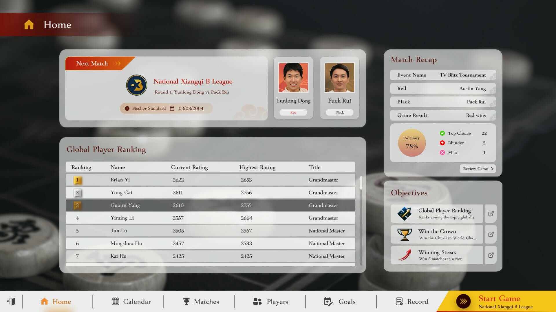 Just Xiangqi screenshot 9
